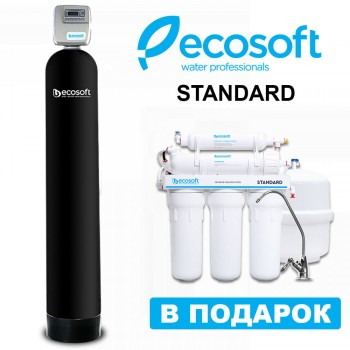 Фільтр Ecosoft FPA 1665 CT Фільтр Ecosoft FPA 1665 CT