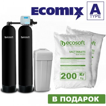 Фільтр Ecosoft FK 1354 TWIN Фільтр Ecosoft FK 1354 TWIN