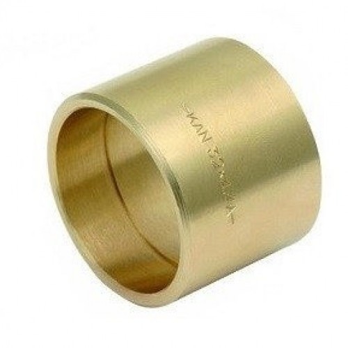 9006.01 Кільце латунне натяжне KAN-therm Push 14 9006.01 Кільце латунне натяжне KAN-therm Push 14