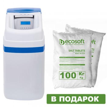 Фільтр Ecosoft FU 1018 CAB CE (кабинетного типу) Фільтр Ecosoft FU 1018 CAB CE (кабинетного типу)